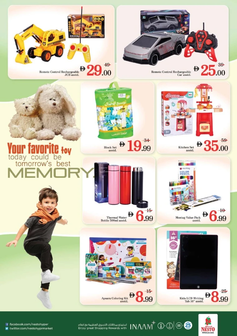 NESTO-Discounts-Jabel-Ali-May-22-2025-24