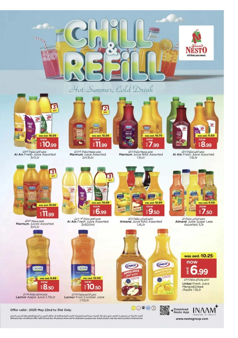 NESTO-Discounts-Jabel-Ali-May-22-2025-5