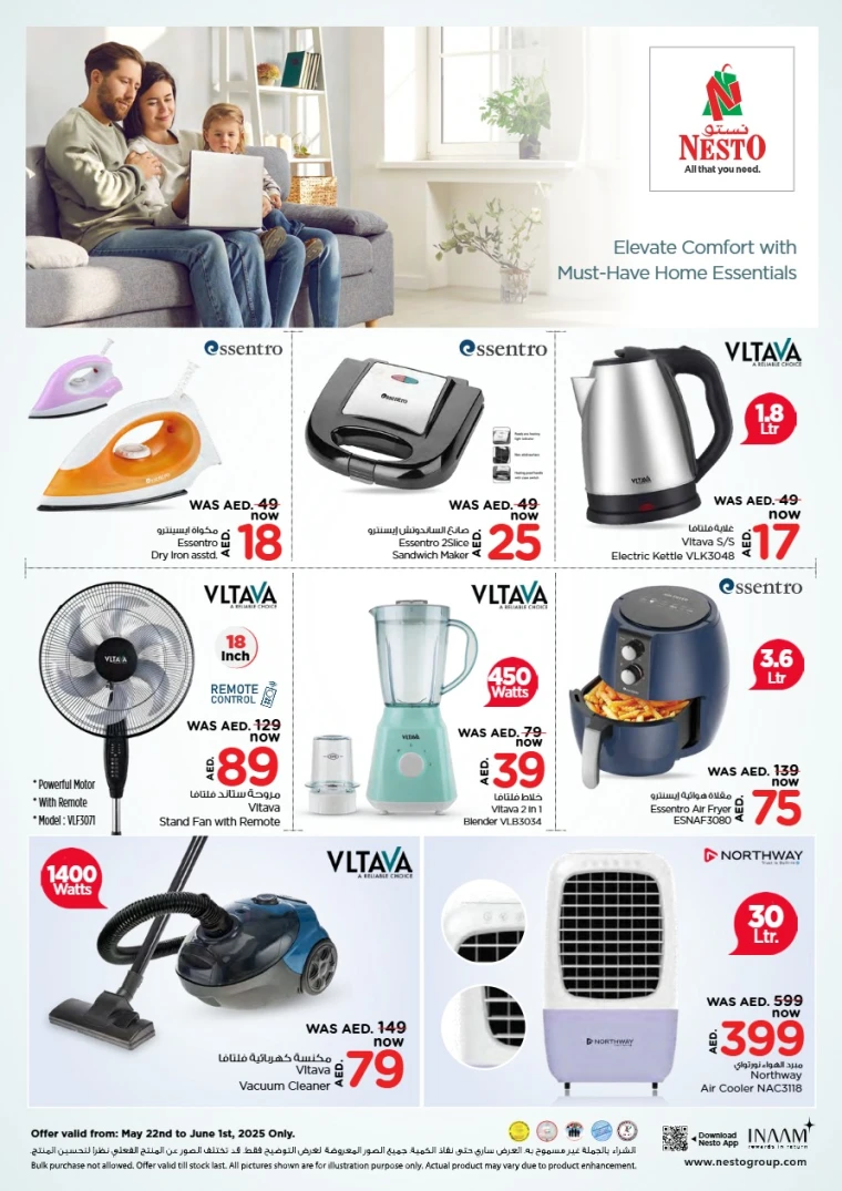 NESTO-Offers-All-Branches-May-22-2025-0