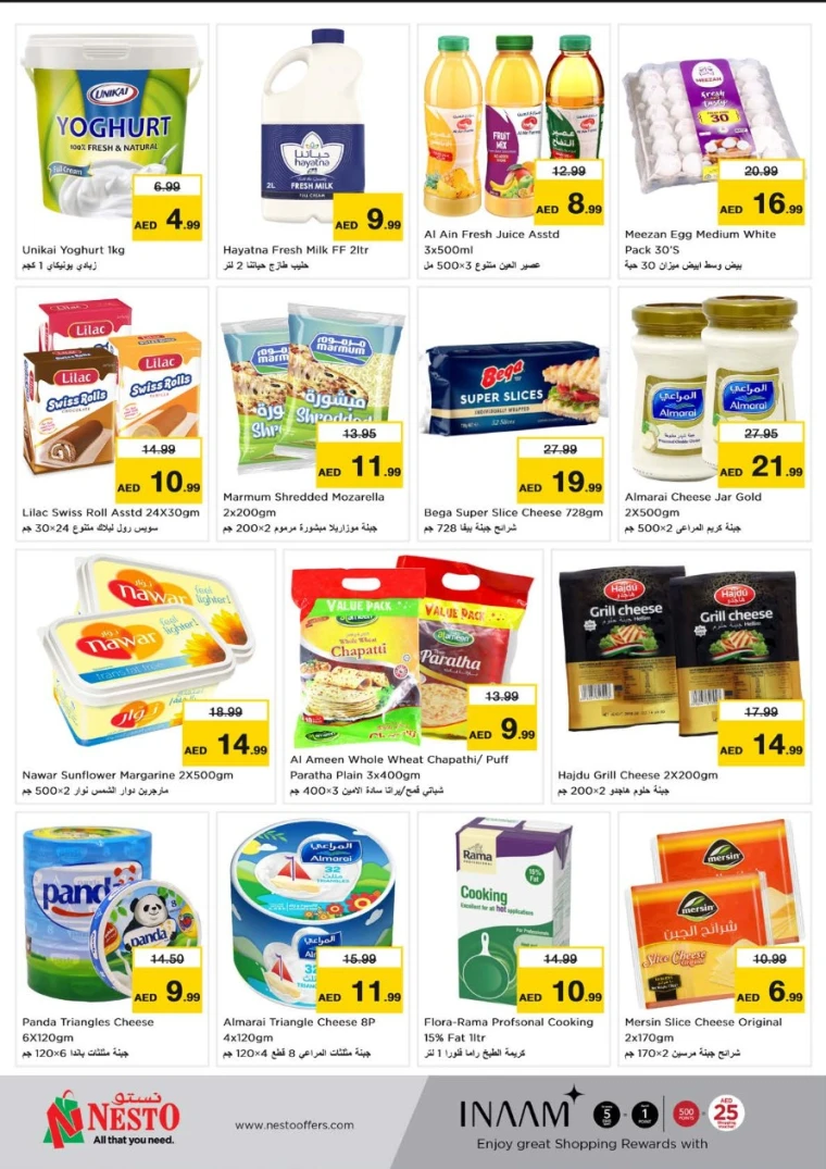 NESTO-Discounts-Karama-May-22-2025-10
