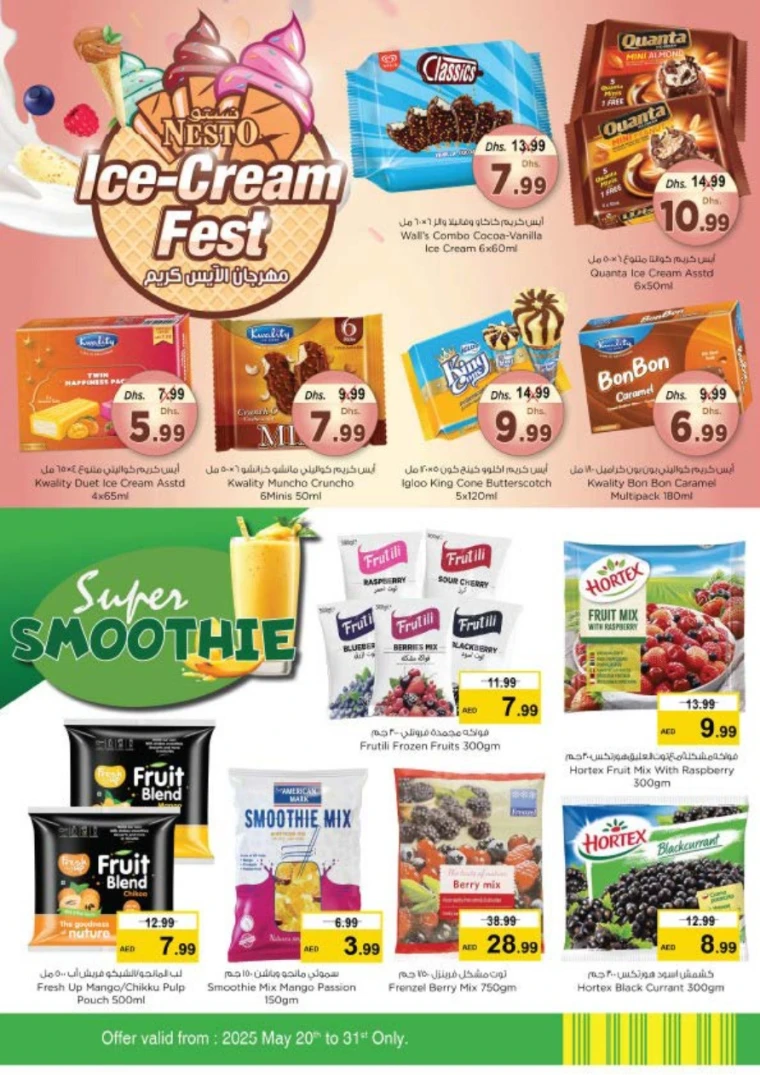 NESTO-Discounts-Karama-May-22-2025-11