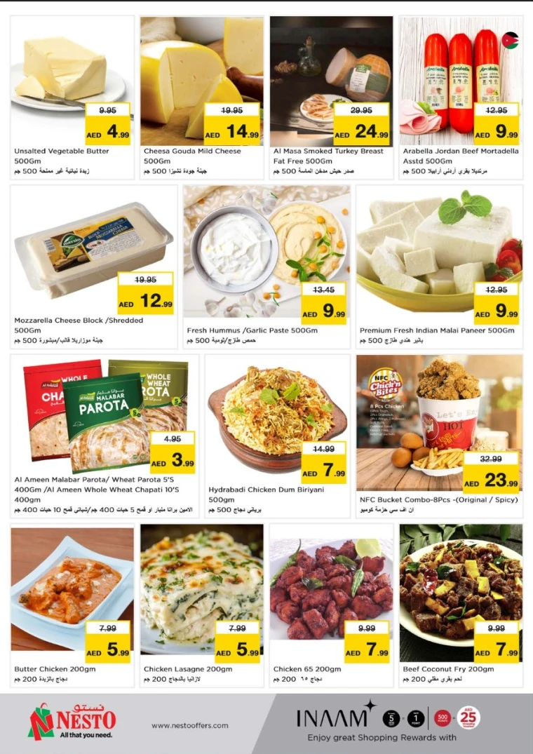 NESTO-Discounts-Karama-May-22-2025-14