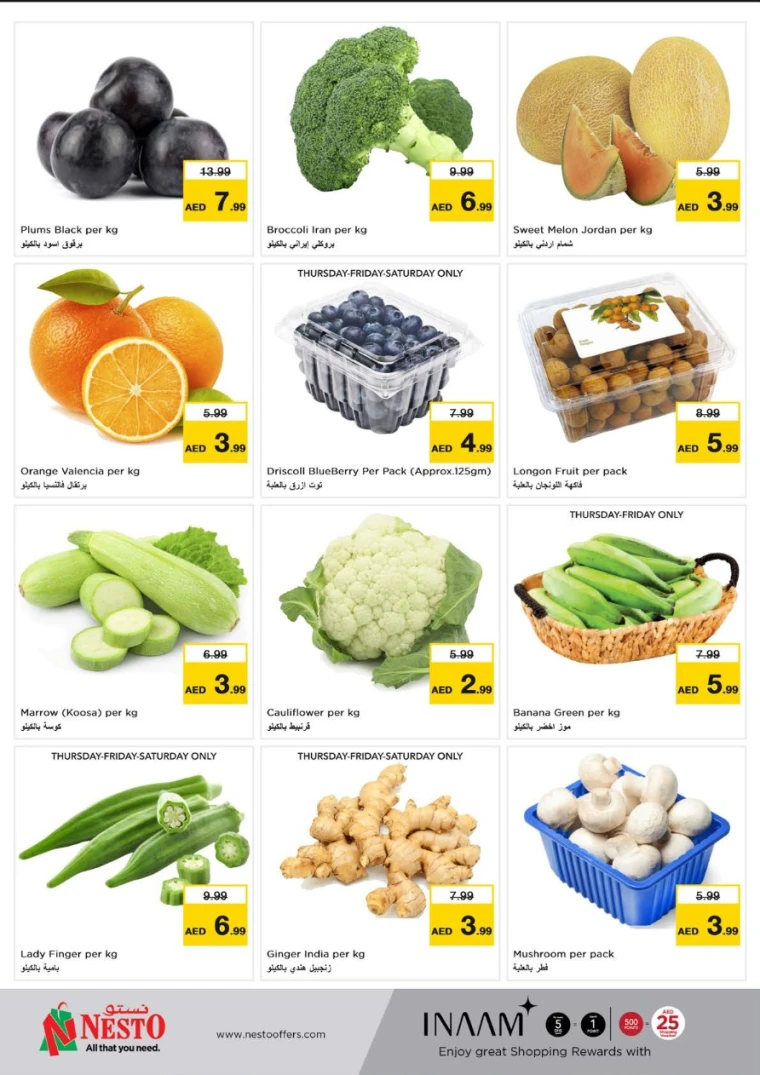 NESTO-Discounts-Karama-May-22-2025-16