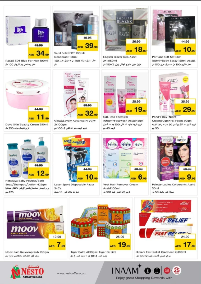 NESTO-Discounts-Karama-May-22-2025-20