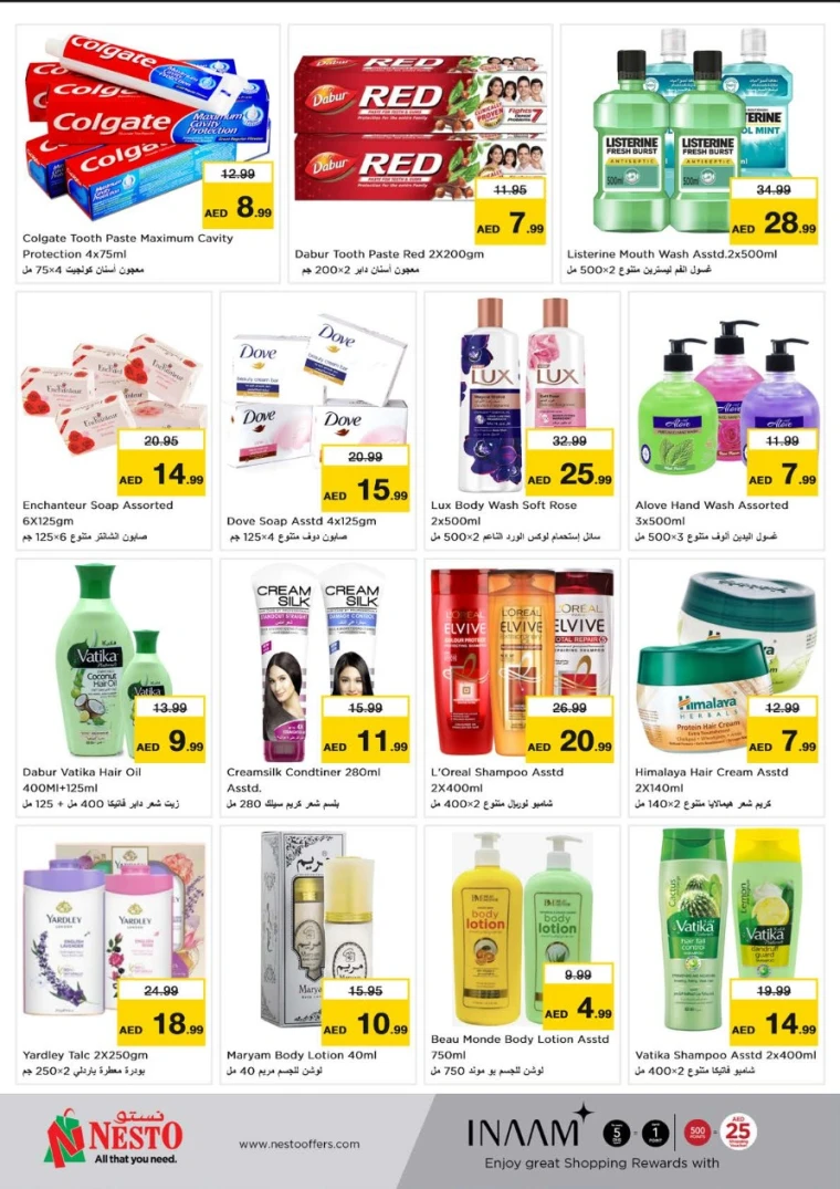 NESTO-Discounts-Karama-May-22-2025-21
