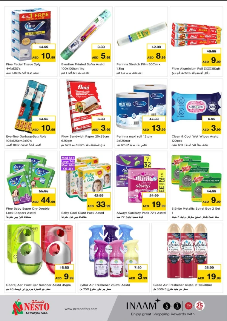 NESTO-Discounts-Karama-May-22-2025-22