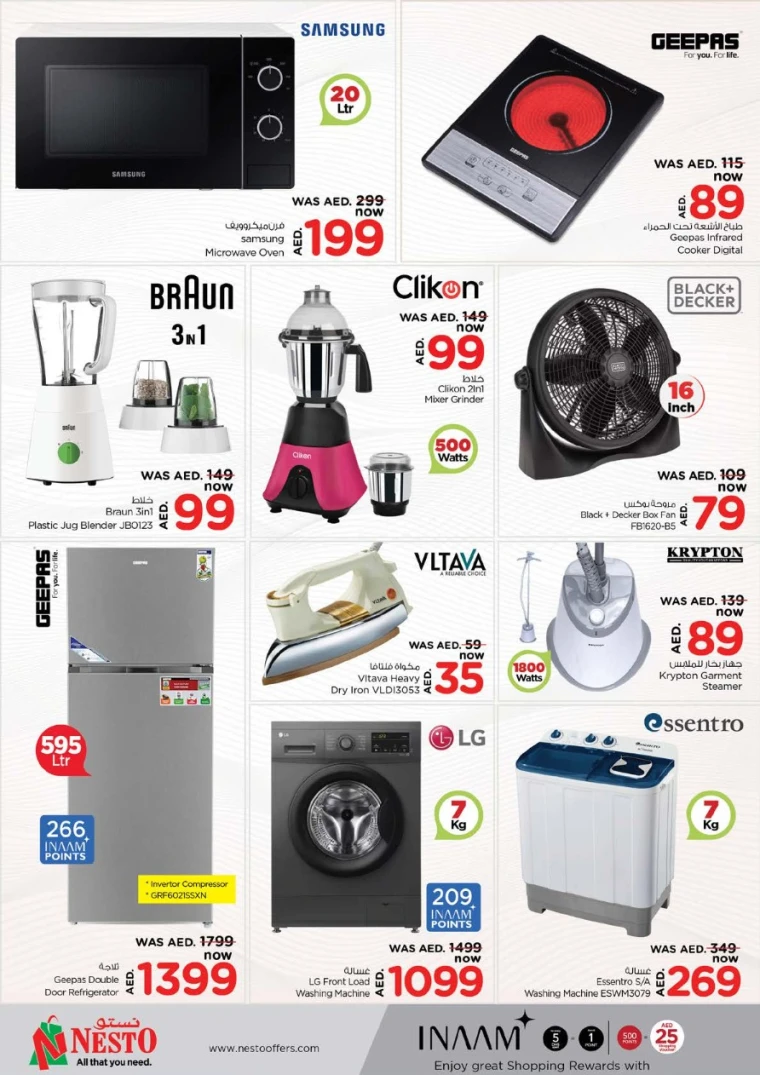 NESTO-Discounts-Karama-May-22-2025-24