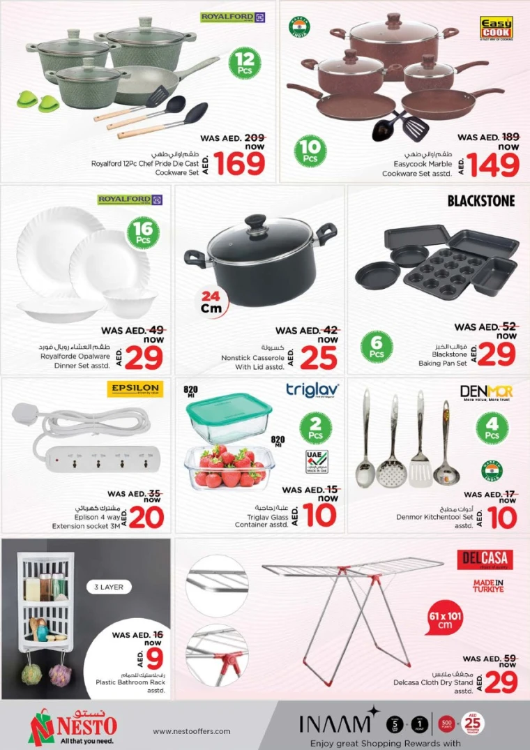 NESTO-Discounts-Karama-May-22-2025-25