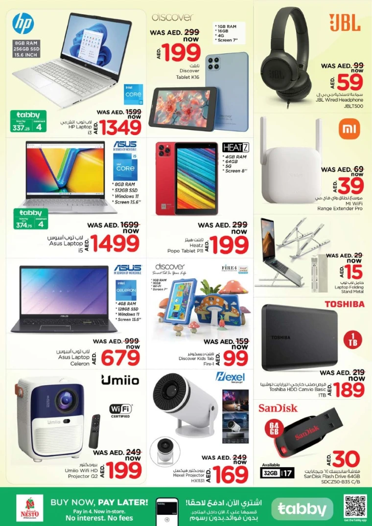 NESTO-Discounts-Karama-May-22-2025-27