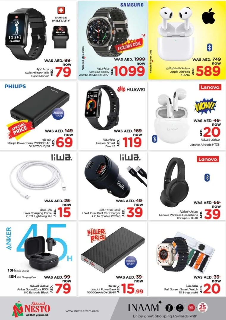 NESTO UAE Promotions May 22, 2025