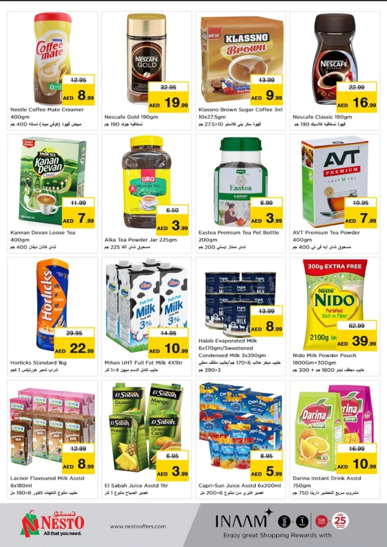 NESTO-Discounts-Karama-May-22-2025-3