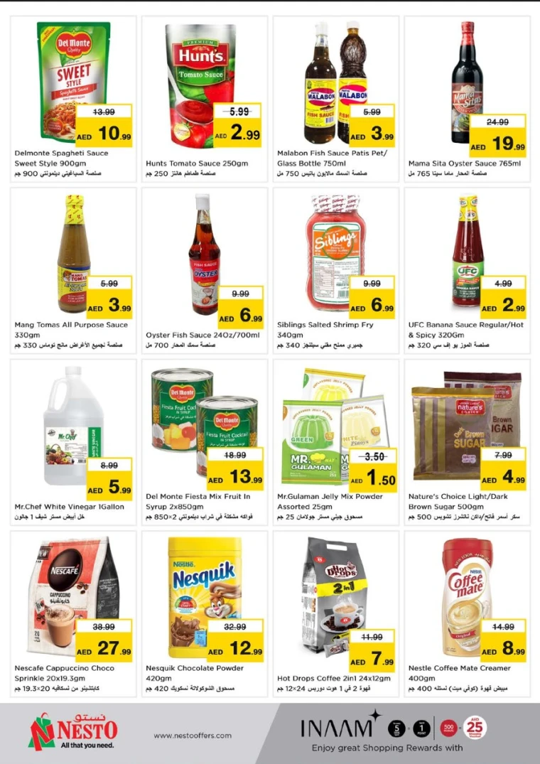 NESTO-Discounts-Karama-May-22-2025-32