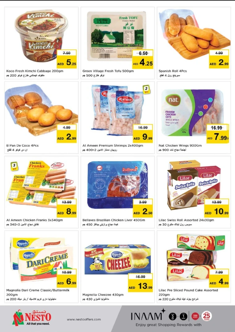 NESTO-Discounts-Karama-May-22-2025-37