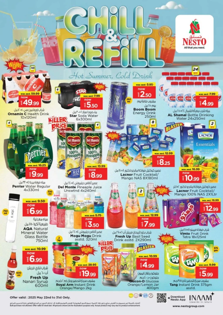 NESTO-Discounts-Karama-May-22-2025-4