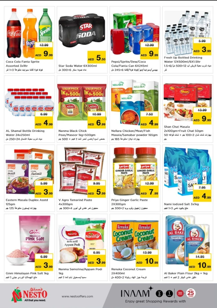NESTO-Discounts-Karama-May-22-2025-6