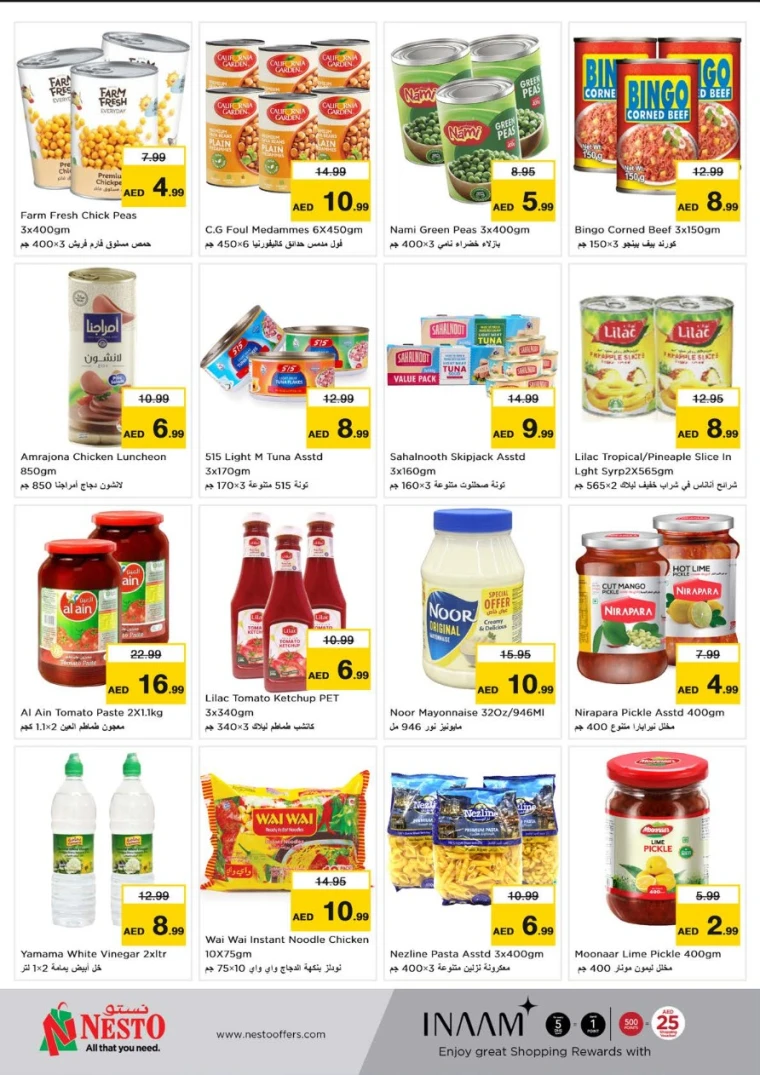 NESTO-Discounts-Karama-May-22-2025-7