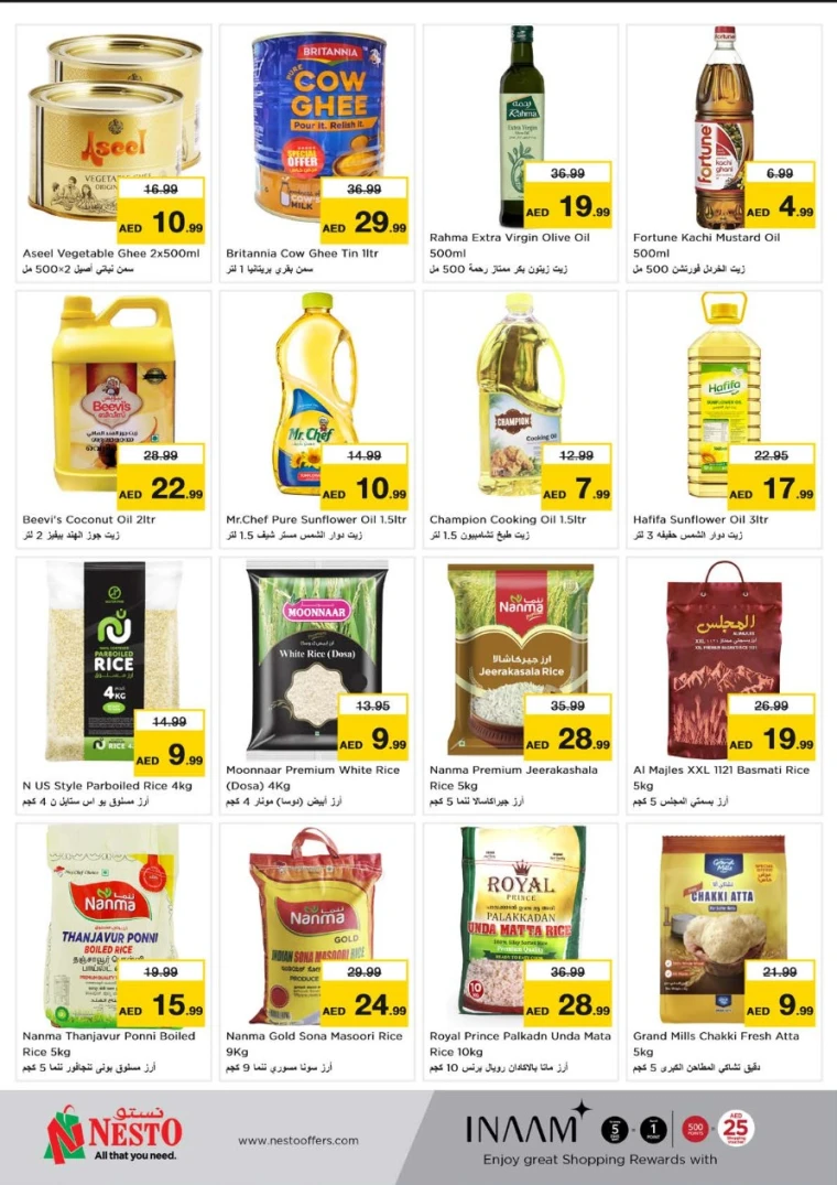 NESTO-Discounts-Karama-May-22-2025-8