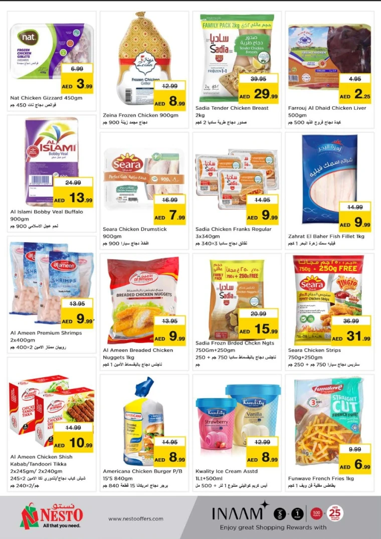 NESTO-Discounts-Karama-May-22-2025-9