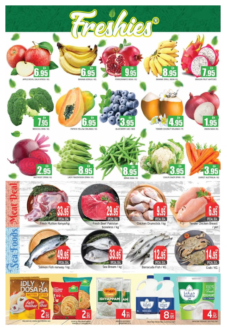 Pasons-Deals-All-Branches-May-23-2025-1