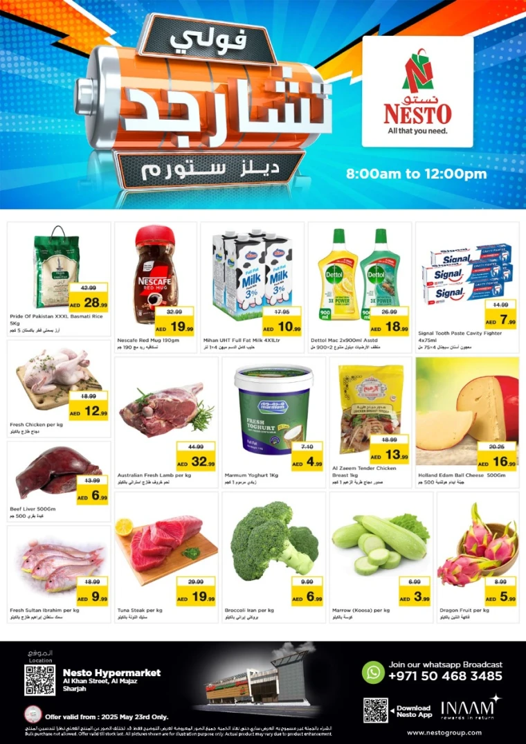 NESTO-Offers-Al-Majaz-May-23-2025-0
