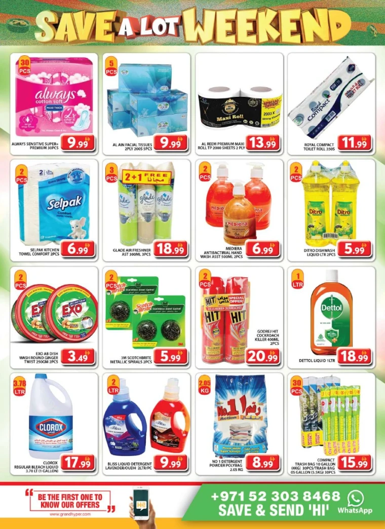 Grand-Hypermarket-Discounts-Al-Quoz-May-23-2025-12