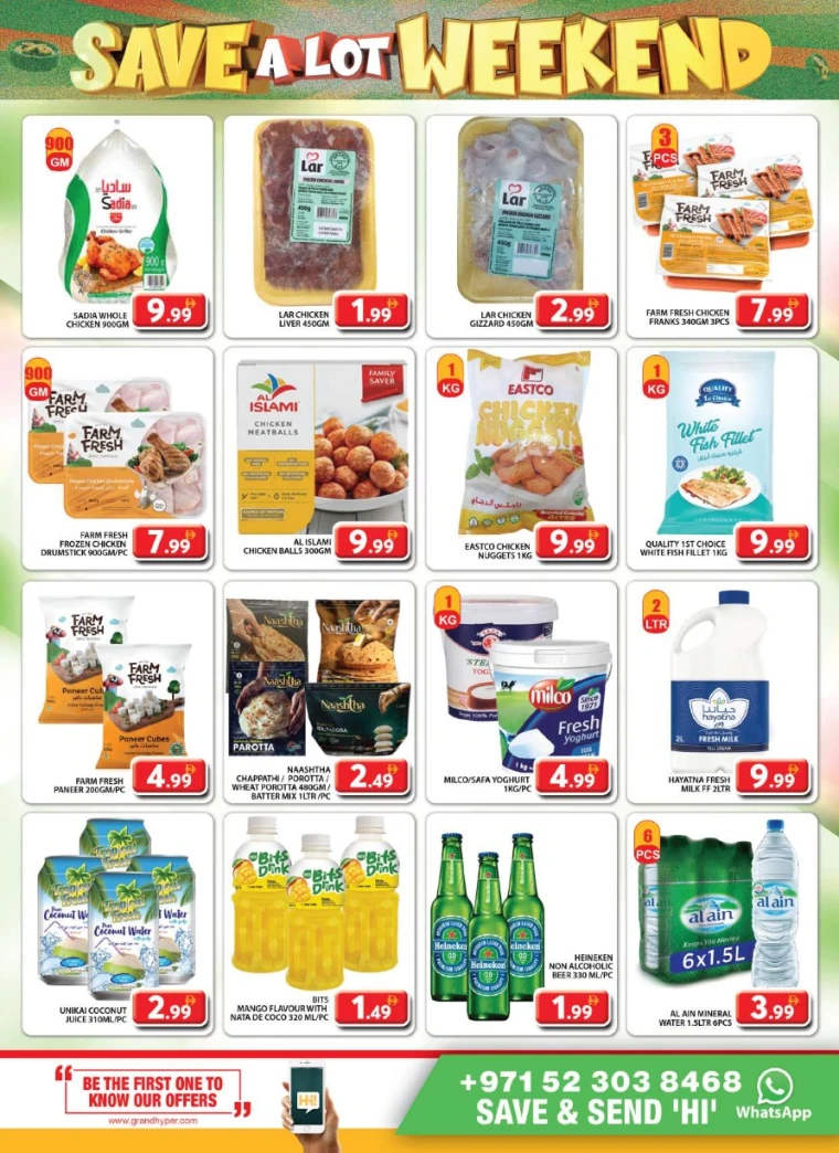 Grand-Hypermarket-Discounts-Al-Quoz-May-23-2025-7