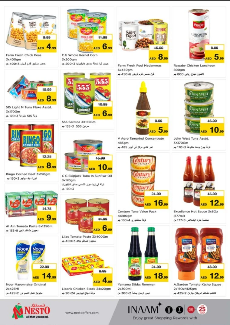 NESTO-Deals-Nadd-Al-Hamar-May-22-2025-10