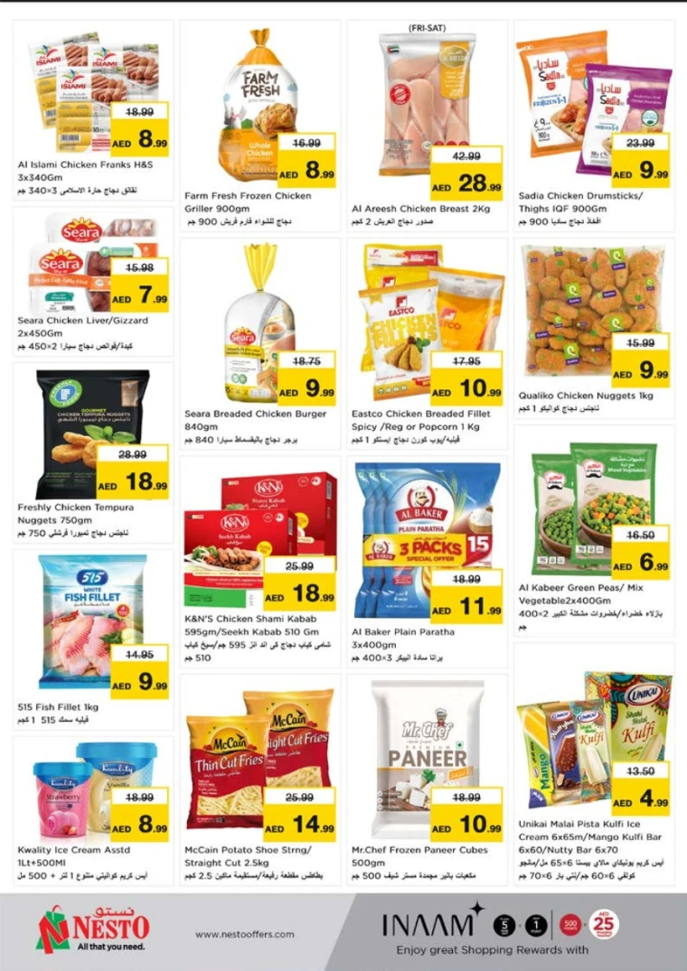 NESTO-Deals-Nadd-Al-Hamar-May-22-2025-14