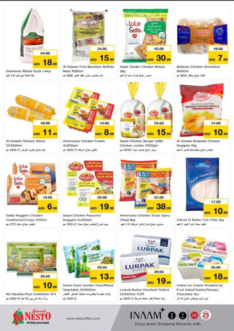 NESTO-Deals-Nadd-Al-Hamar-May-22-2025-15