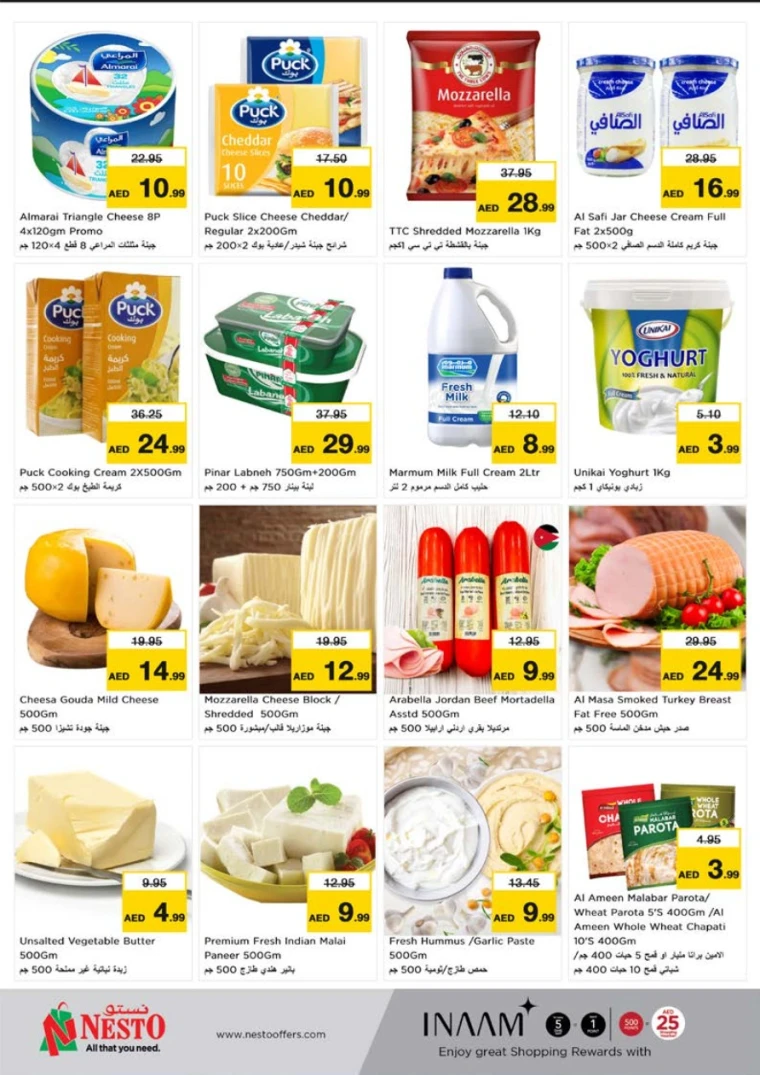 NESTO-Deals-Nadd-Al-Hamar-May-22-2025-17