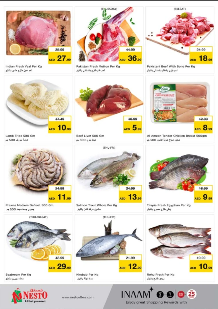 NESTO-Deals-Nadd-Al-Hamar-May-22-2025-19