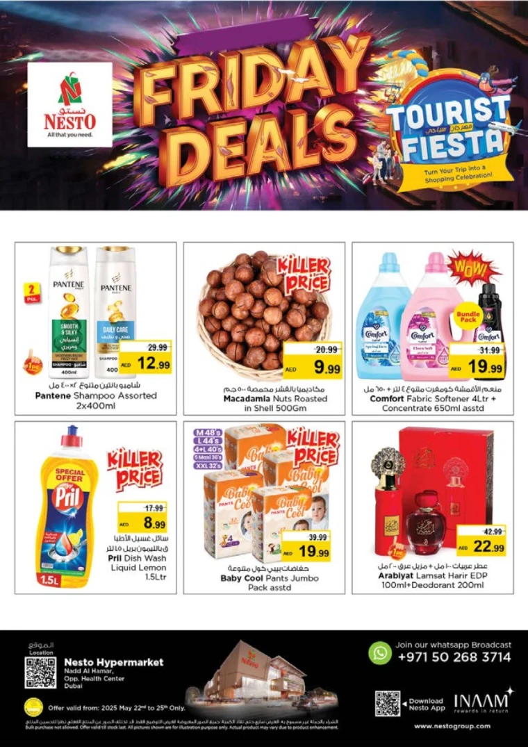 NESTO-Deals-Nadd-Al-Hamar-May-22-2025-2