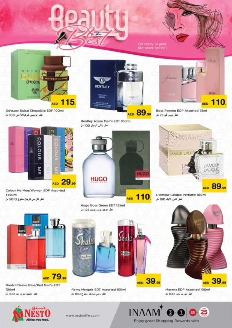 NESTO-Deals-Nadd-Al-Hamar-May-22-2025-29