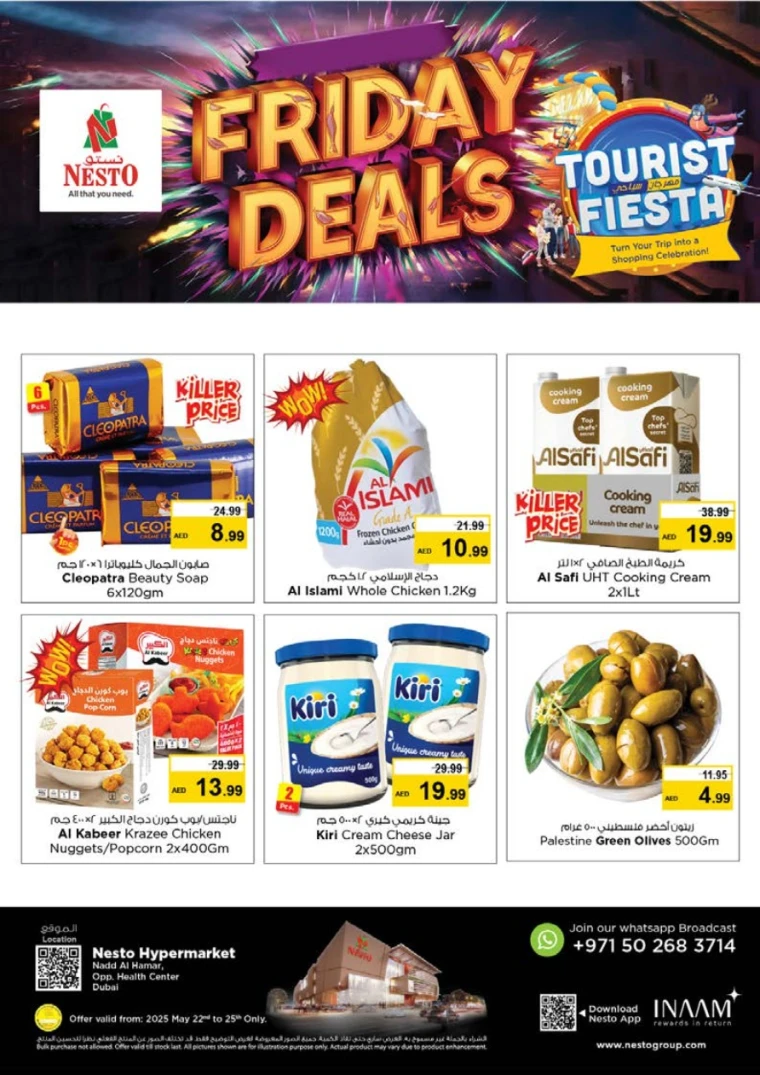 NESTO-Deals-Nadd-Al-Hamar-May-22-2025-3