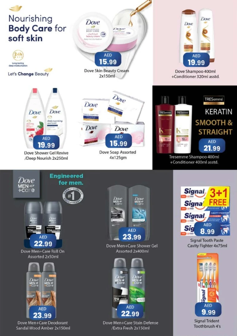 NESTO-Deals-Nadd-Al-Hamar-May-22-2025-33