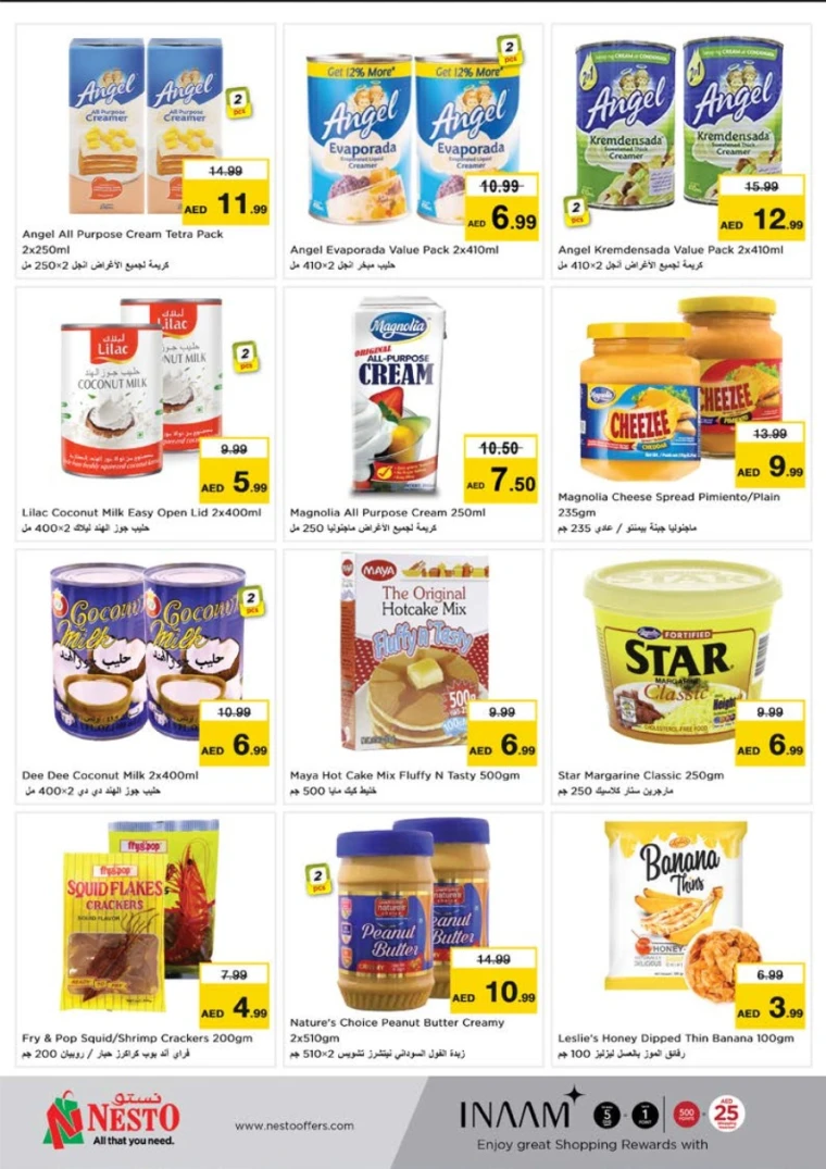 NESTO-Deals-Nadd-Al-Hamar-May-22-2025-41