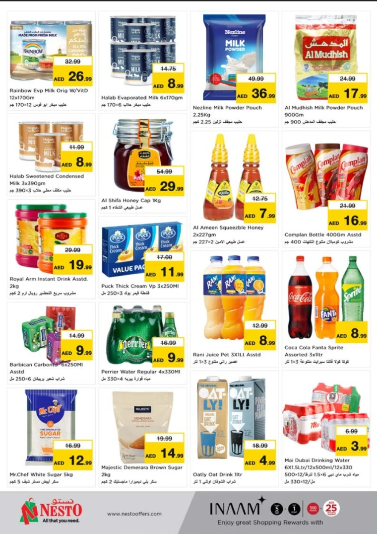 NESTO-Deals-Nadd-Al-Hamar-May-22-2025-7