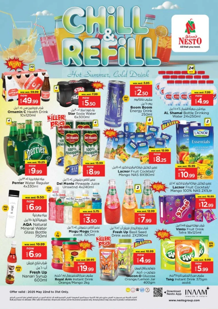 NESTO-Deals-Nadd-Al-Hamar-May-22-2025-8