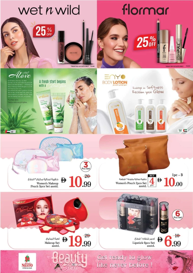 NESTO-Promotions-All-Branches-May-23-2025-15