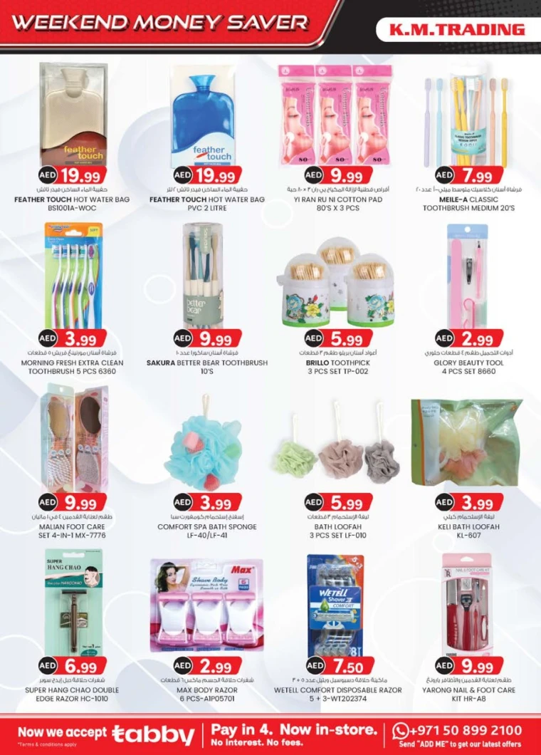 K.M.-Trading-Promotions-All-Branches-May-22-2025-17