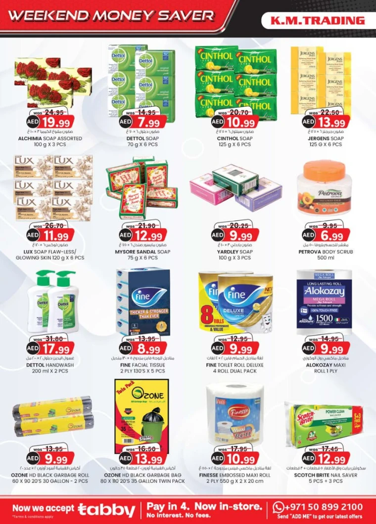 K.M.-Trading-Promotions-All-Branches-May-22-2025-21