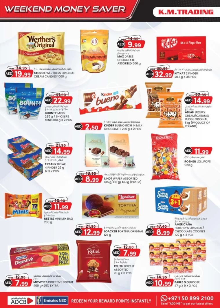 K.M.-Trading-Promotions-All-Branches-May-22-2025-23