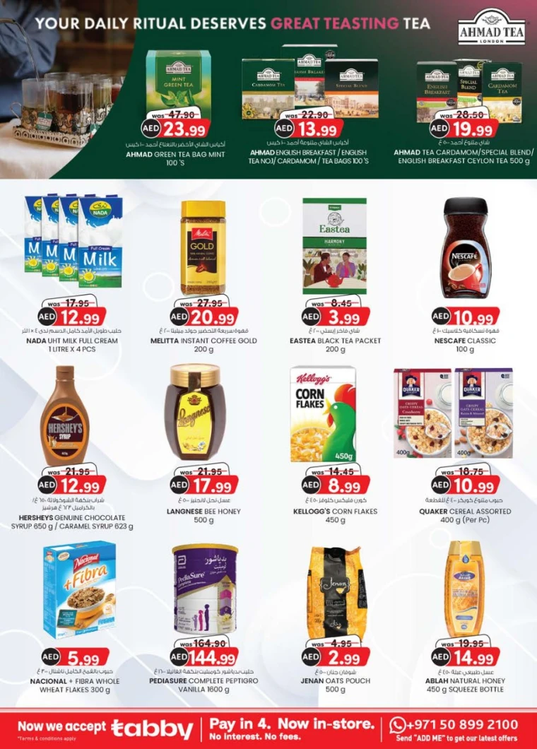 K.M.-Trading-Promotions-All-Branches-May-22-2025-25