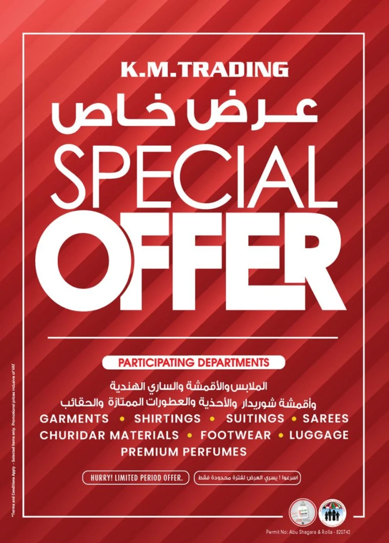 K.M.-Trading-Promotions-All-Branches-May-22-2025-31
