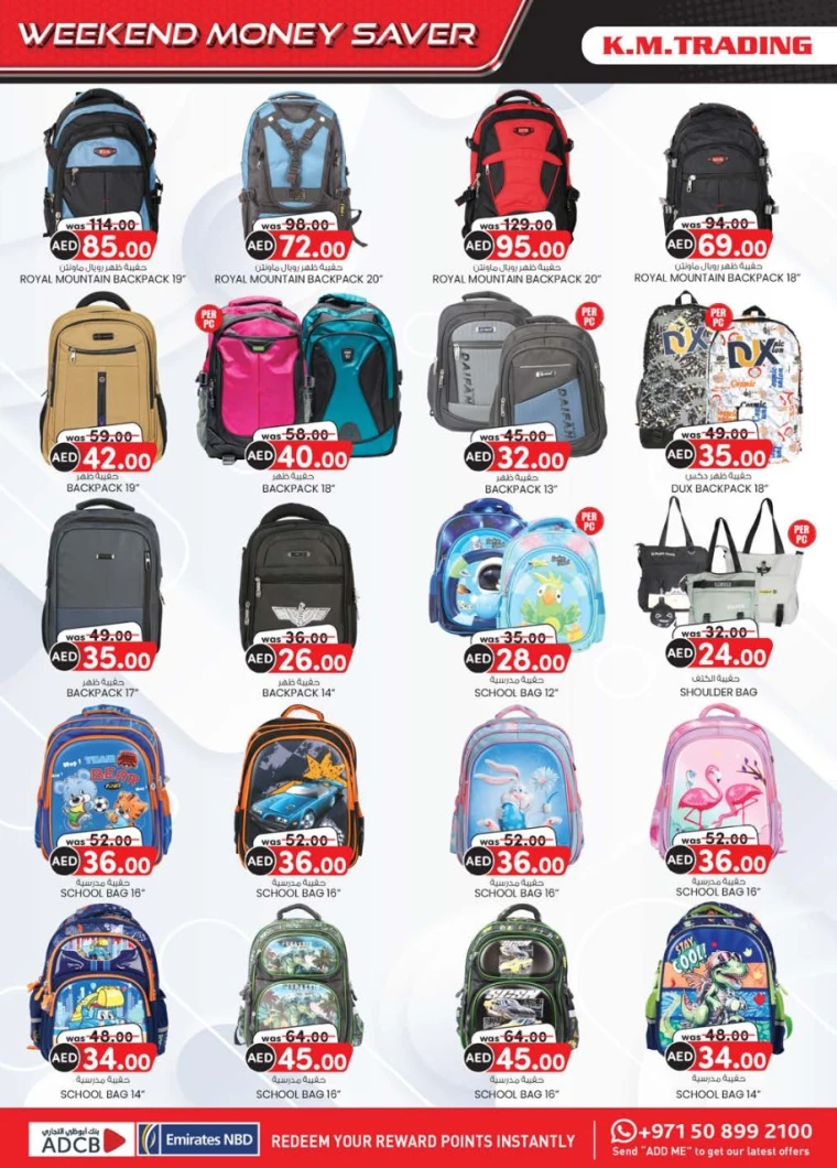 K.M.-Trading-Promotions-All-Branches-May-22-2025-7