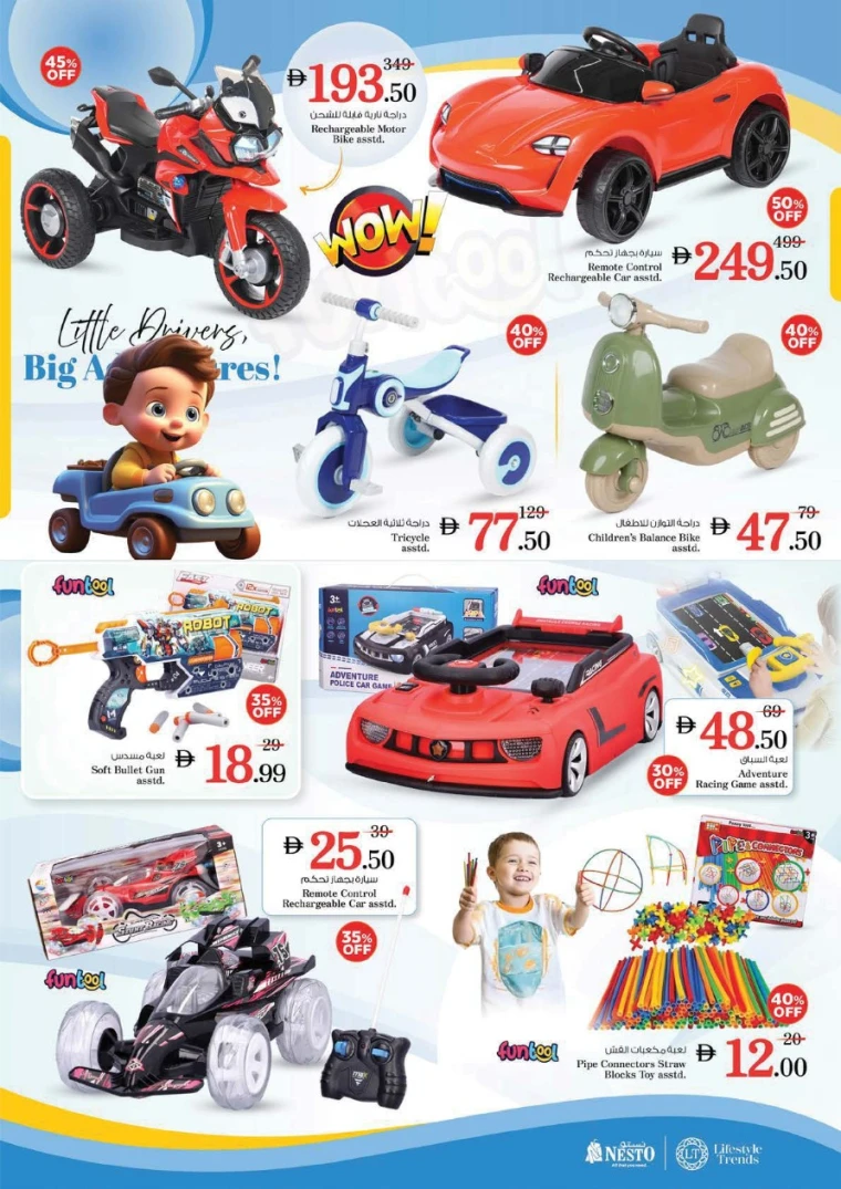 NESTO-Promotions-All-Branches-May-23-2025only-10