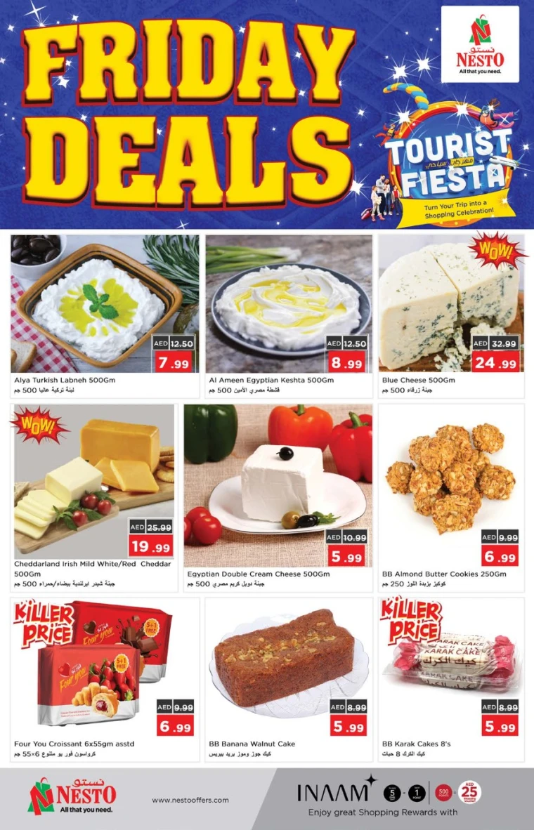 NESTO-Promotions-All-Branches-May-23-2025only-3