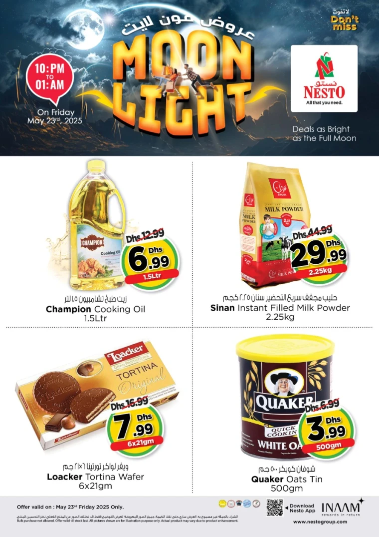 NESTO-Offers-All-Branches-May-23-2025-1