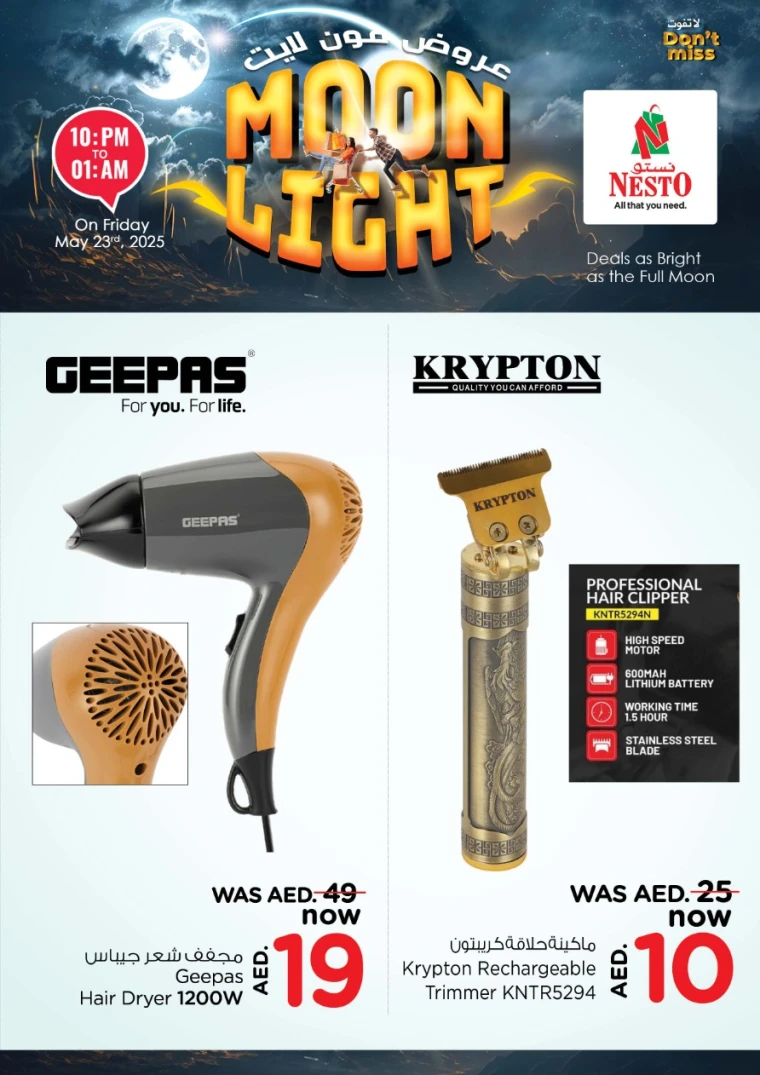 NESTO UAE Promotions May 23, 2025