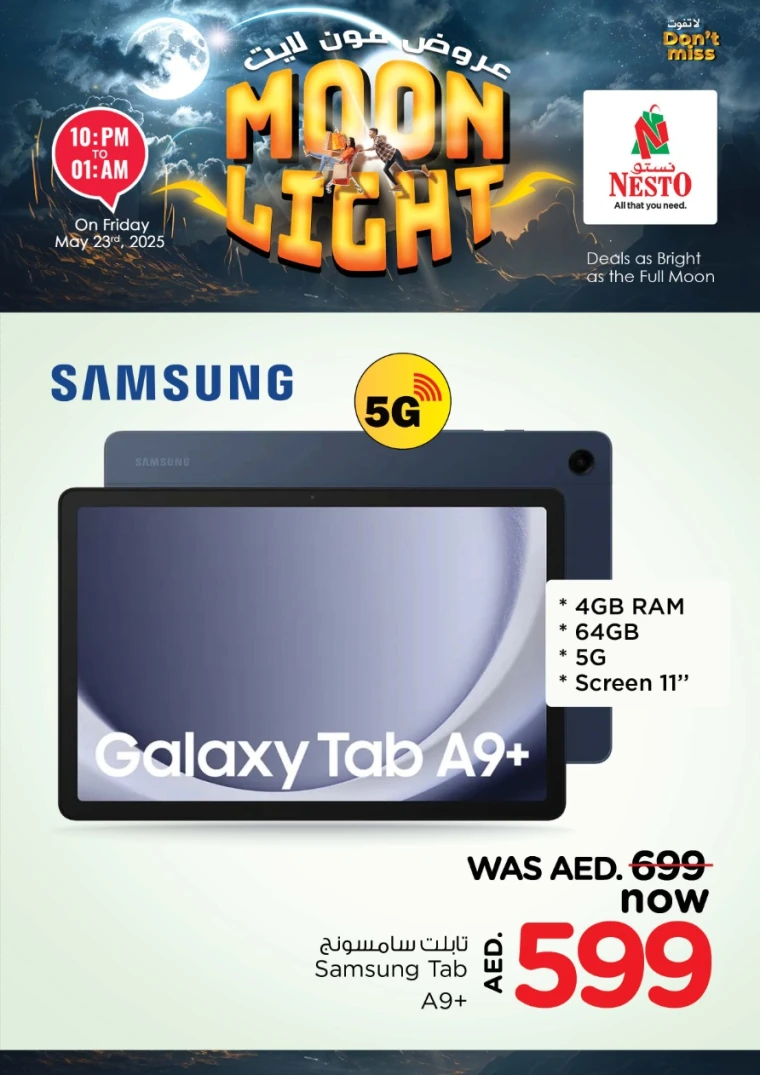 NESTO-Offers-All-Branches-May-23-2025-11